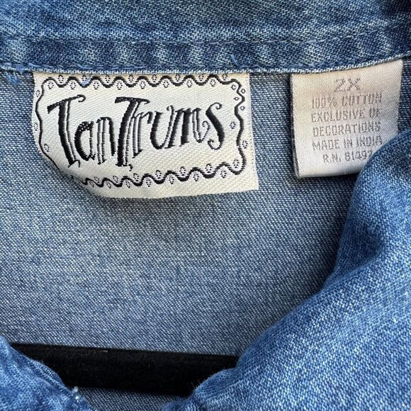 Tantrums Vintage 80s Womens Floral Embroidery Beadwork Zip Sleeveless Vest 2X - Picture 5 of 8